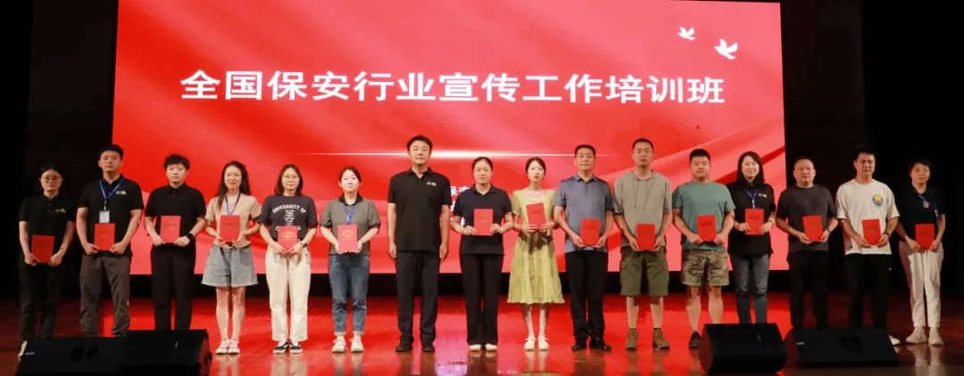 1720755486194717.jpg 640.jpg